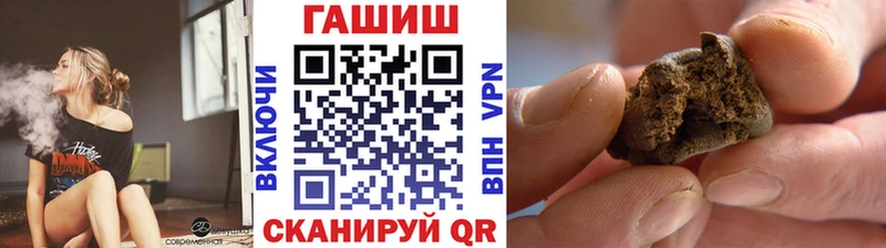 ГАШИШ Изолятор  дарнет шоп  ссылка на мегу ССЫЛКА  Тюкалинск 