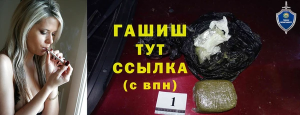 ECSTASY Абдулино