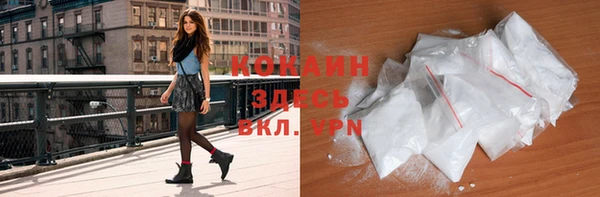 меф Остров
