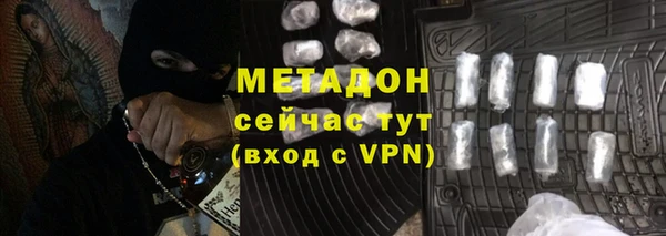 spice Абинск