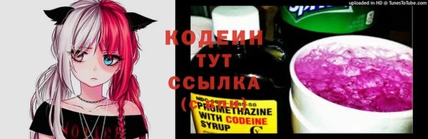 ECSTASY Абдулино