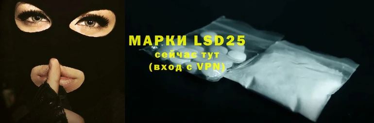ECSTASY Абдулино