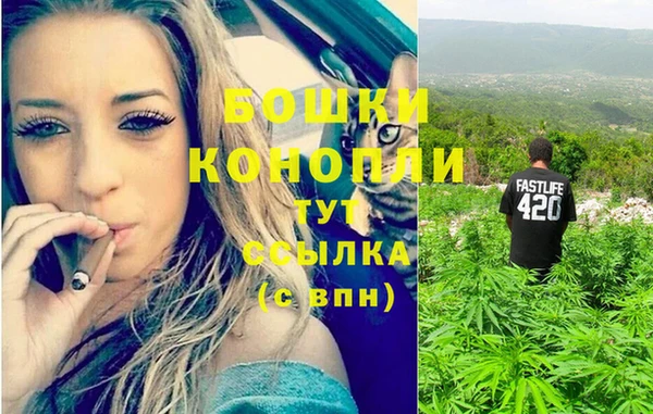 СК Абаза