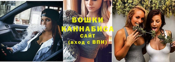СК Абаза