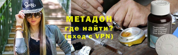 герыч Алзамай