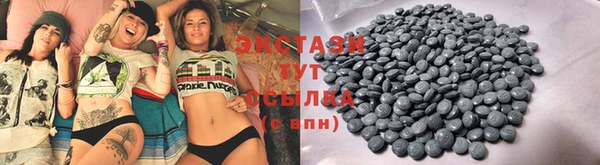 COCAINE Алексеевка