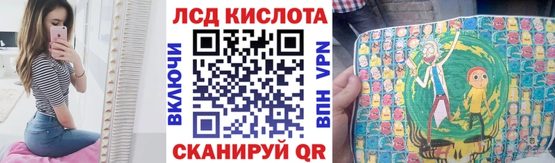 Наркотические марки 1,5мг  Тюкалинск 